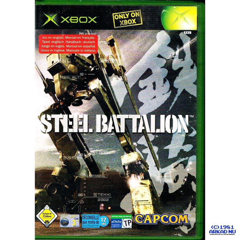 STEEL BATTALION XBOX