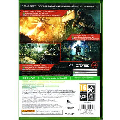 CRYSIS 3 XBOX 360