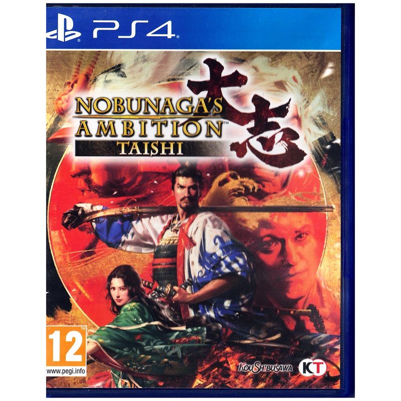 NOBUNAGAS AMBITION TAISHI PS4