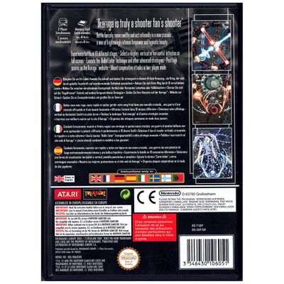 IKARUGA GAMECUBE