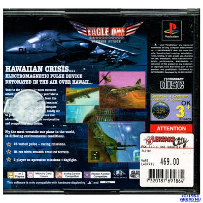 EAGLE ONE HARRIER ATTACK PS1