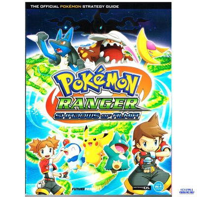 POKEMON RANGER SHADOWS OF ALMIA THE OFFICIAL POKEMON STRATEGY GUIDE