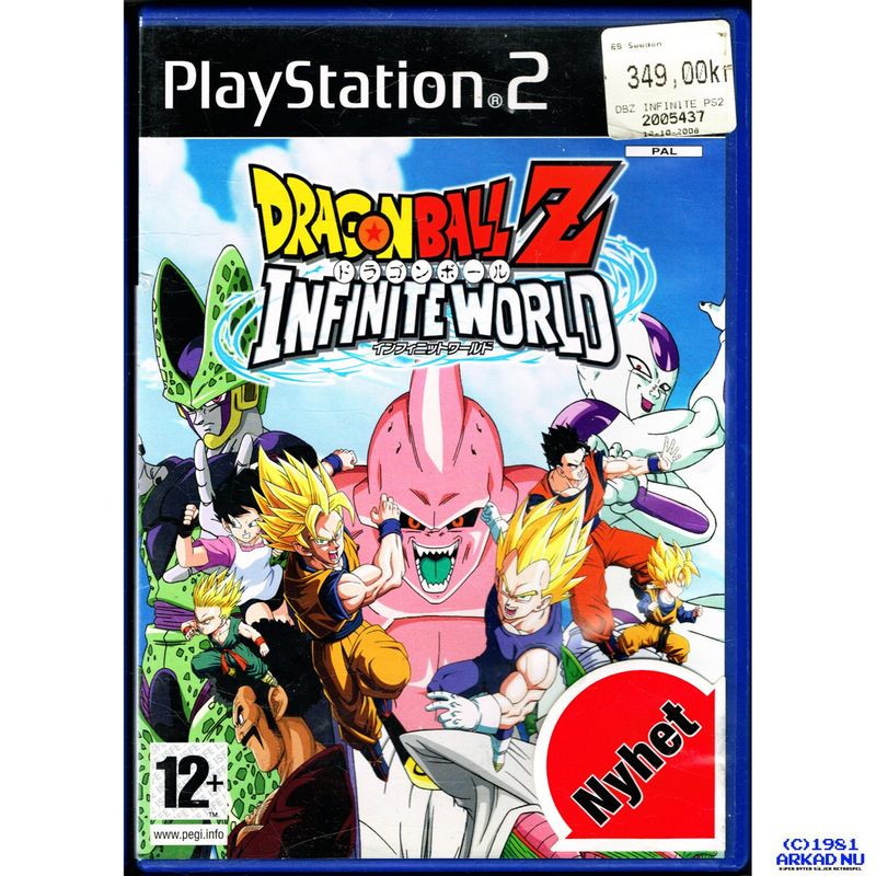 DRAGONBALL Z INFINITE WORLD PS2