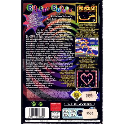 BUBBLE BOBBLE ALSO FT RAINBOW ISLAND SEGA SATURN RENTAL
