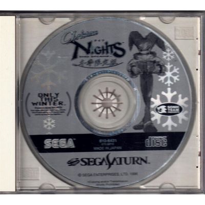 CHRISTMAS NIGHTS INTO DREAMS SATURN JAPANSK