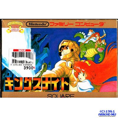 KINGS KNIGHT FAMICOM