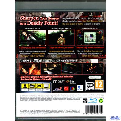 TOKYO TWILIGHT GHOST HUNTERS PS3