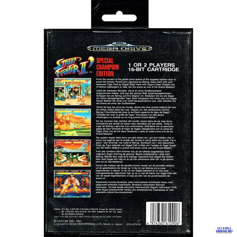 STREET FIGHTER II SPECIAL CHAMPION EDITION MEGADRIVE