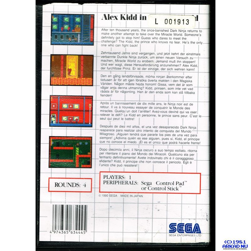 ALEX KIDD IN SHINOBI WORLD MASTERSYSTEM