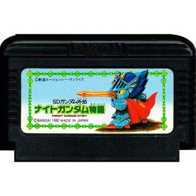 SD GUNDAM GAIDEN KNIGHT GUNDAM STORY FAMICOM