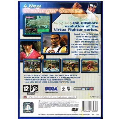 VIRTUA FIGHTER 4 EVOLUTION PS2