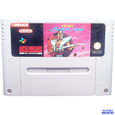 FIRST SAMURAI SNES