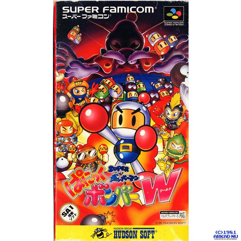 SUPER BOMBERMAN PANIC BOMBER W SUPER FAMICOM