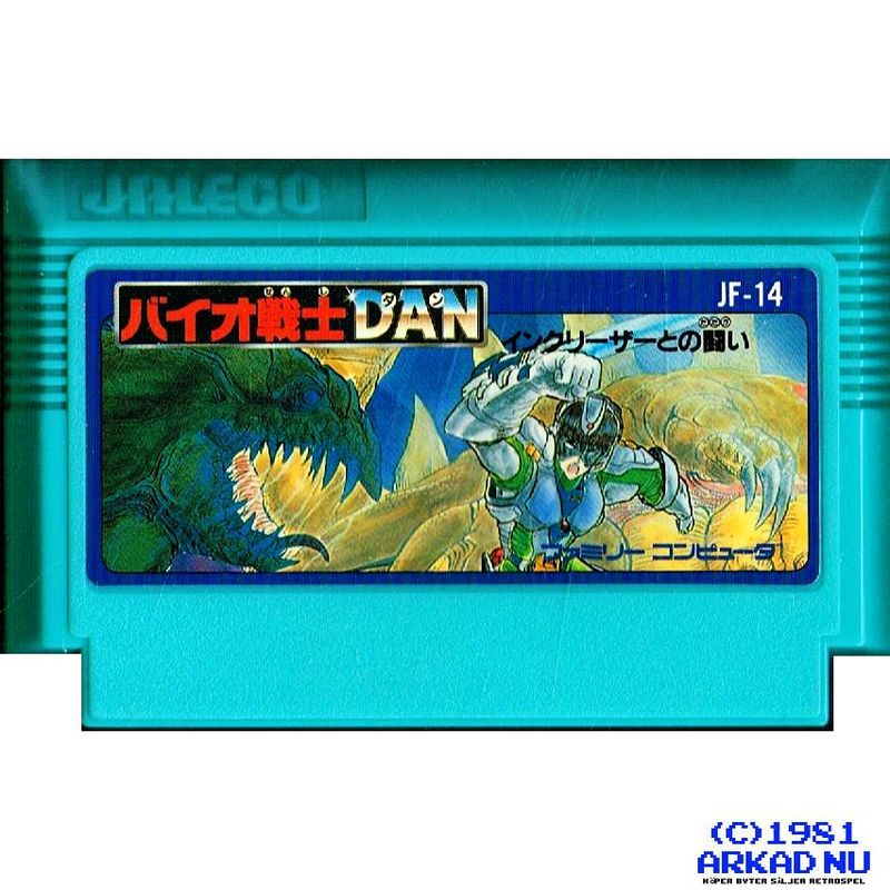 BIO SENSHI DAN FAMICOM