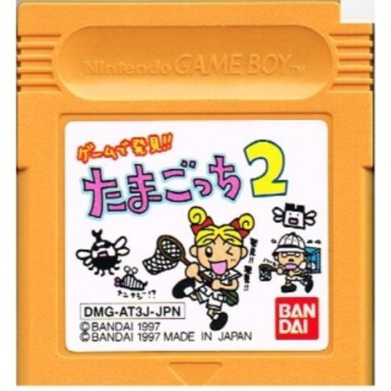 GAME DE HAKKEN!! TAMAGOTCHI 2 GAMEBOY JAPANSKT