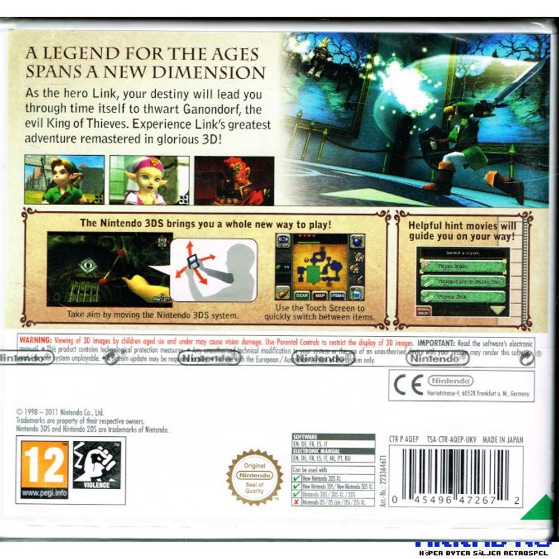 THE LEGEND OF ZELDA OCARINA OF TIME 3D 3DS