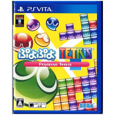 PUYOPUYO TETRIS PS VITA JAPANSK