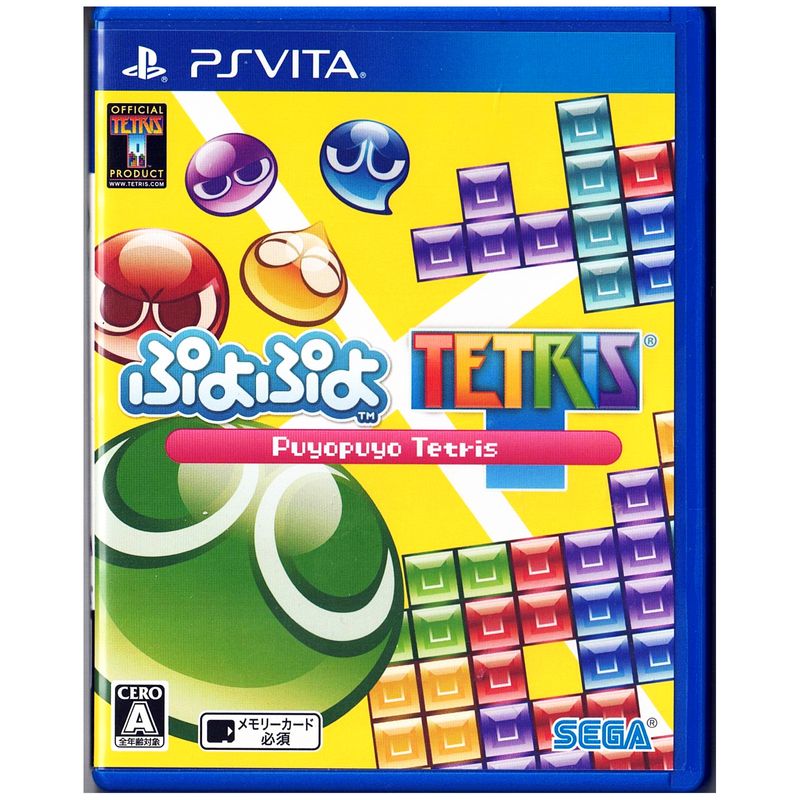 PUYOPUYO TETRIS PS VITA JAPANSK