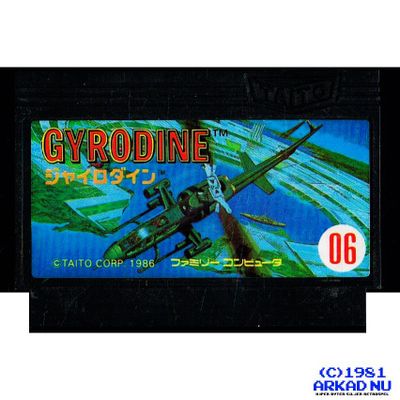 GYRODINE FAMICOM