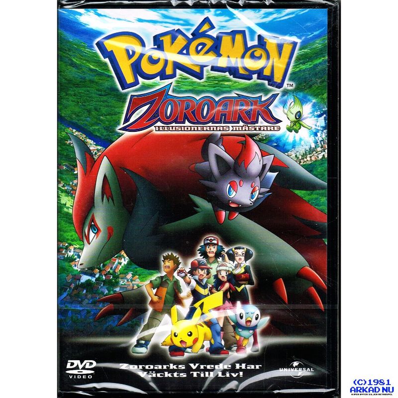 POKEMON ZOROARK ILLUSIONERNAS MÄSTARE DVD