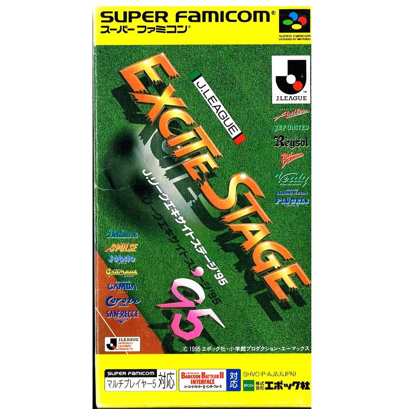 J LEAGUE EXCITE STAGE 95 SUPER FAMICOM