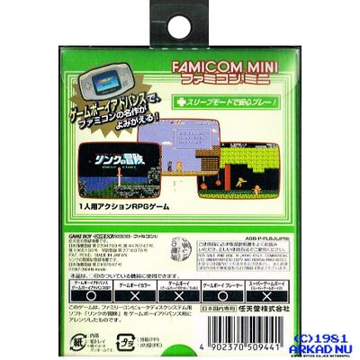 FAMICOM MINI SERIES VOL 25 ZELDA II THE ADVENTURE OF LINK GBA