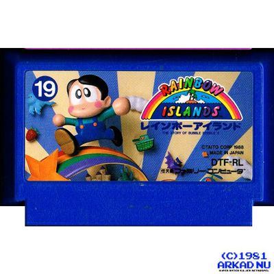 RAINBOW ISLAND FAMICOM