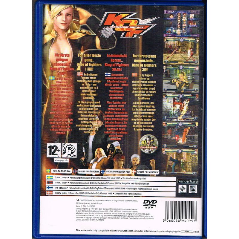 KING OF FIGHTERS MAXIMUM IMPACT PS2