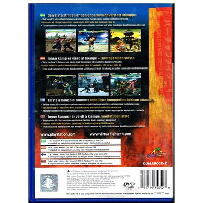 VIRTUA FIGHTER 4 PS2