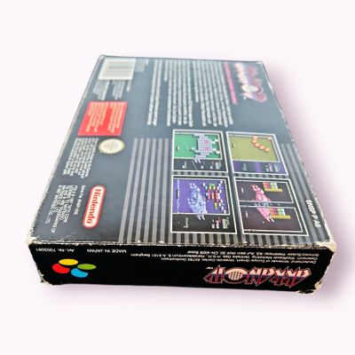 ARKANOID SNES