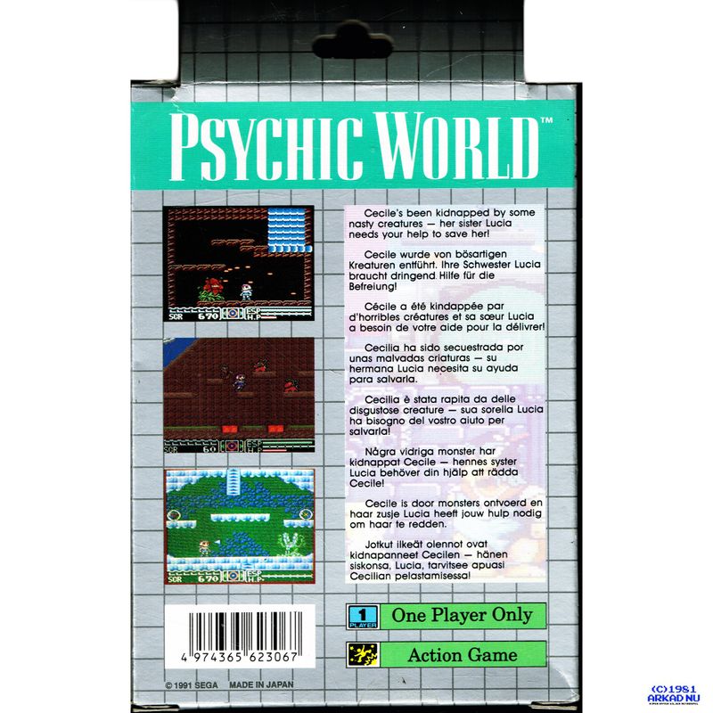 PSYCHIC WORLD GAMEGEAR