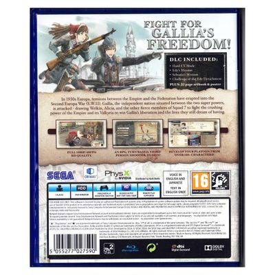 VALKYRIE CHRONICLES REMASTERED EUROPA EDITION PS4