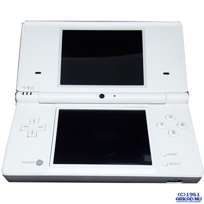 NINTENDO DSi ARCTIC WHITE