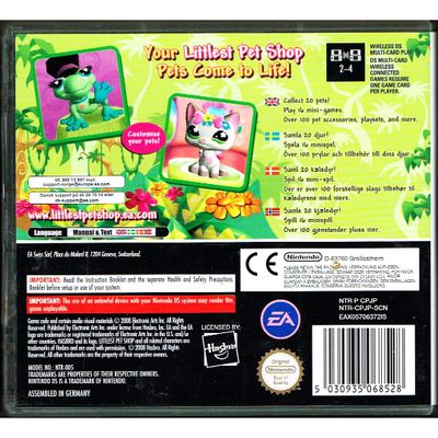 LITTLEST PETSHOP JUNGLE DS