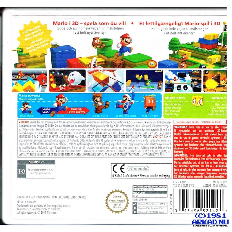 SUPER MARIO 3D LAND 3DS