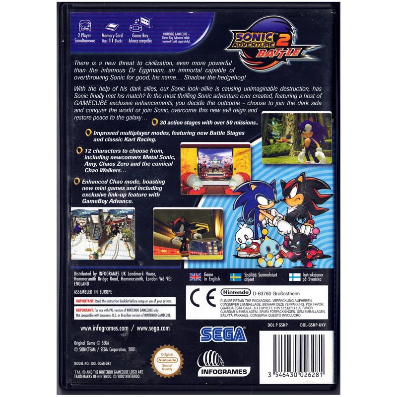 SONIC ADVENTURE 2 BATTLE GAMECUBE