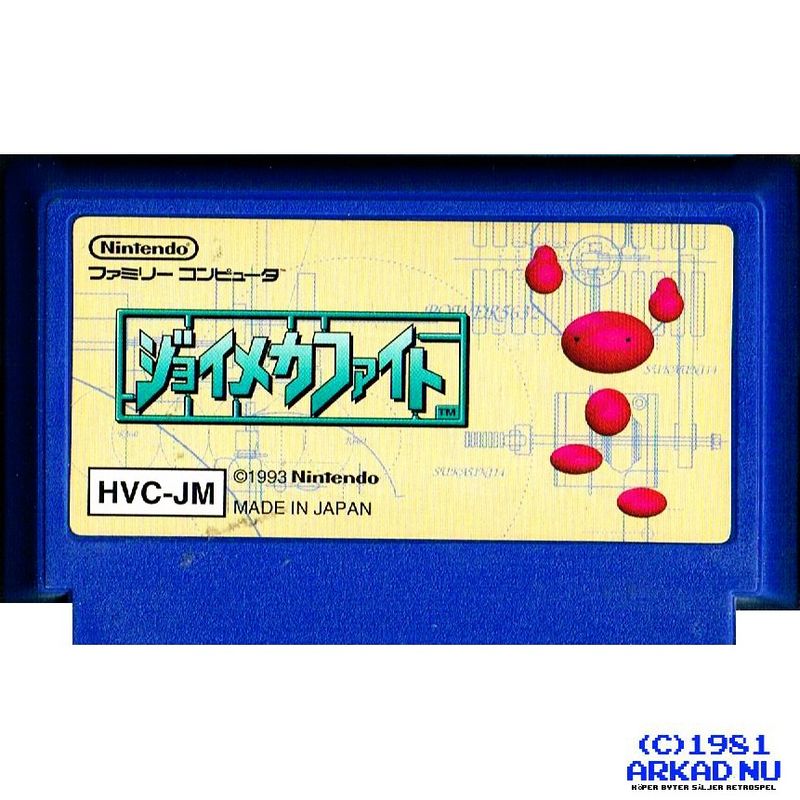 JOY MECH FIGHT FAMICOM