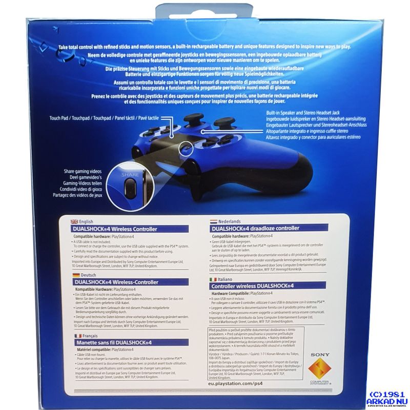 PLAYSTATION 4 DUALSHOCK 4 WAVE BLUE