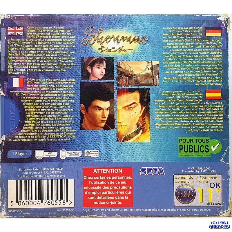 SHENMUE DREAMCAST