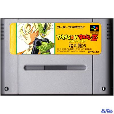 DRAGONBALL Z SUPER BUTOUDEN SUPER FAMICOM