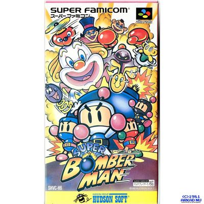 SUPER BOMBERMAN SUPER FAMICOM