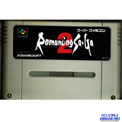 ROMANCING SAGA 2 SUPER FAMICOM