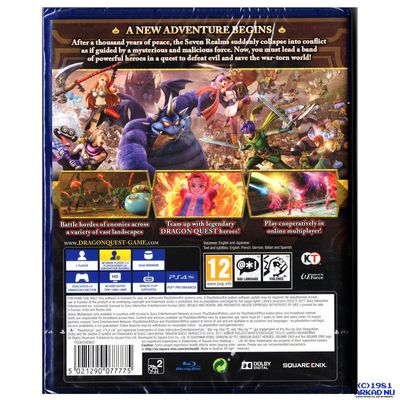 DRAGON QUEST HEROES II PS4