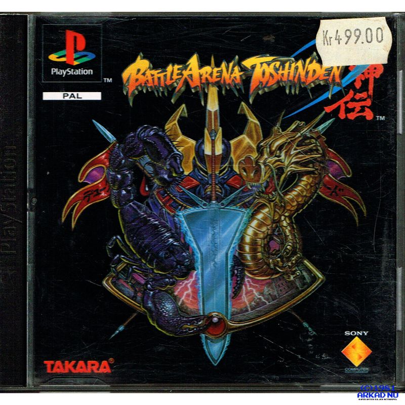 BATTLE ARENA TOSHINDEN PS1