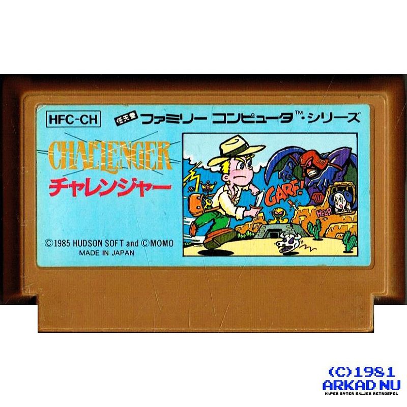 CHALLENGER FAMICOM