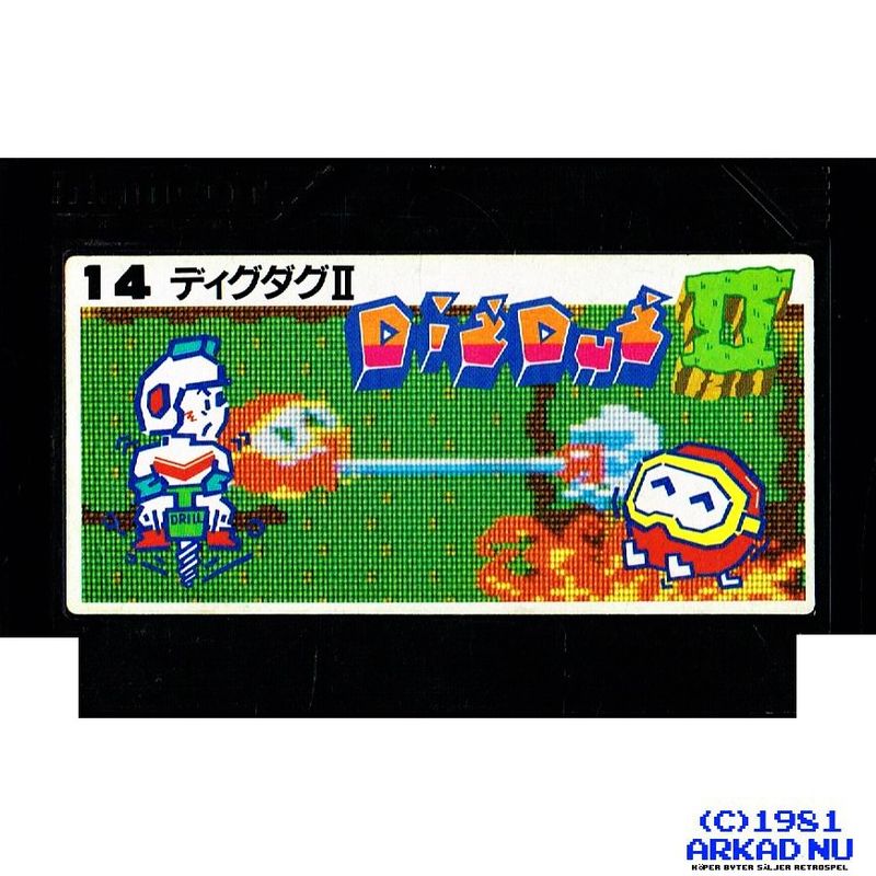 DIG DUG II FAMICOM