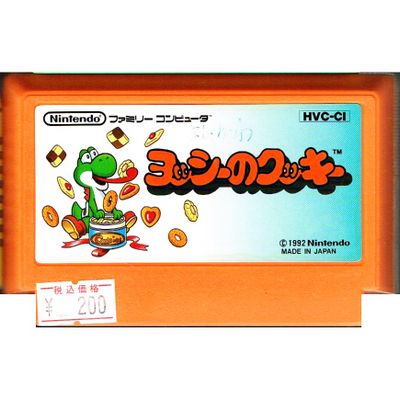 YOSHI NO COOKIE YOSSY FAMICOM