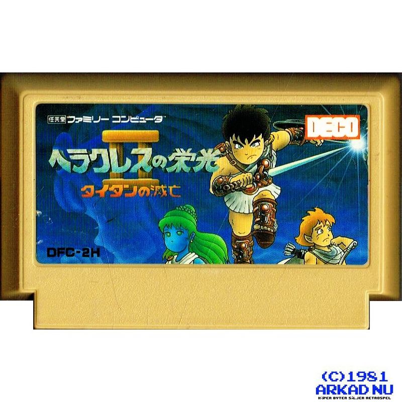 HERACLES NO EIKOU II TITAN NO METSUBOU FAMICOM