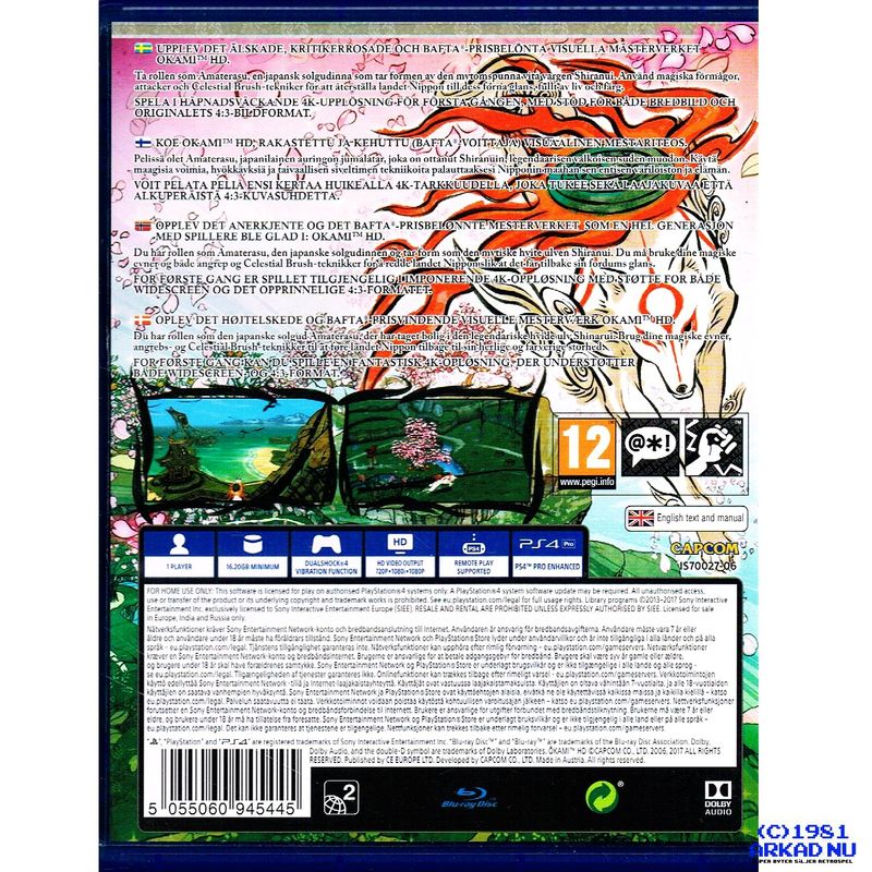 OKAMI HD PS4