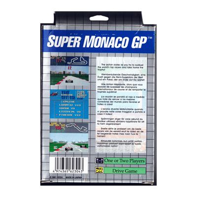 SUPER MONACO GP GAME GEAR